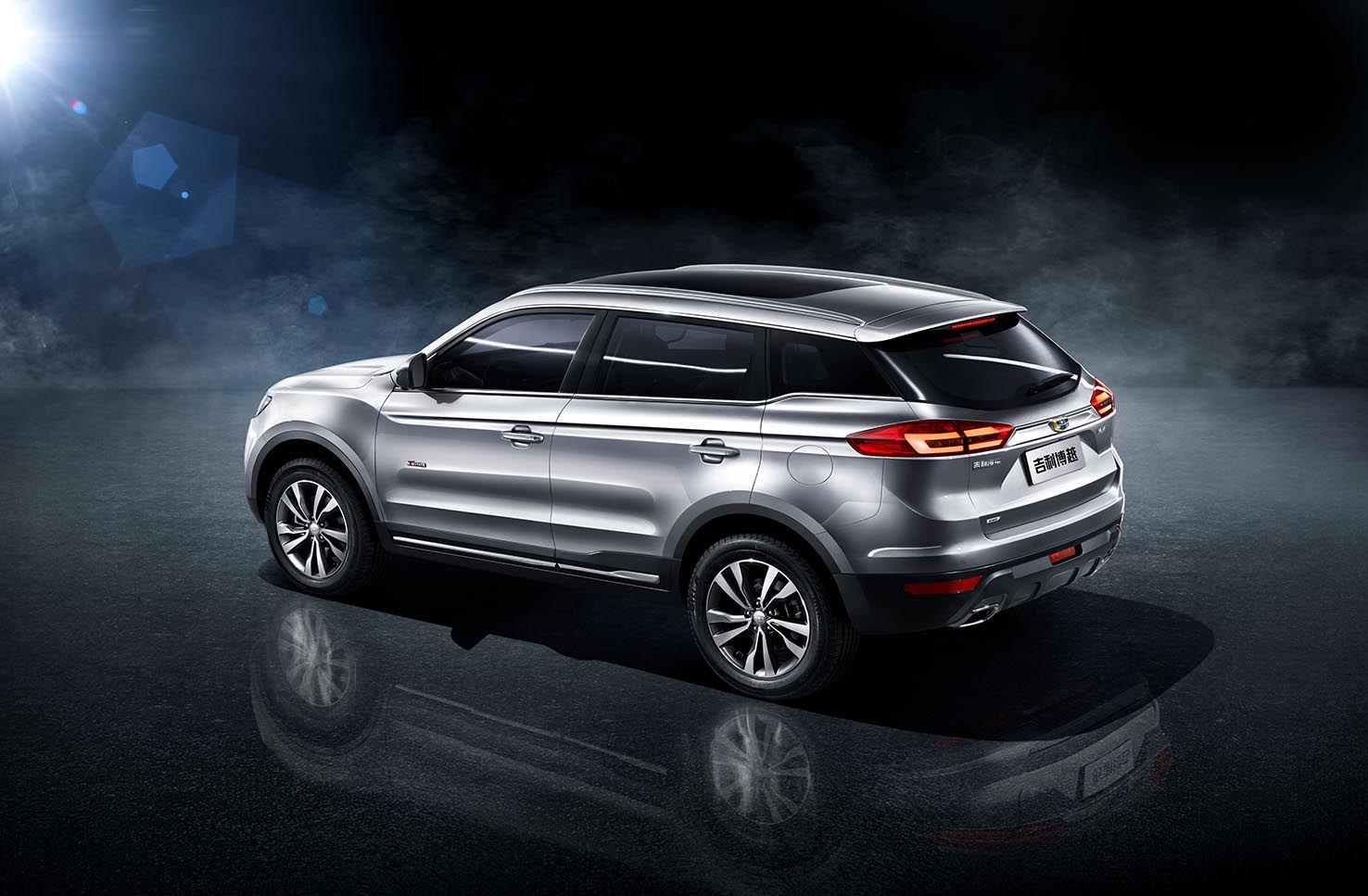 Geely Boyue - Bakal SUV pertama Proton? | funtasticko.net