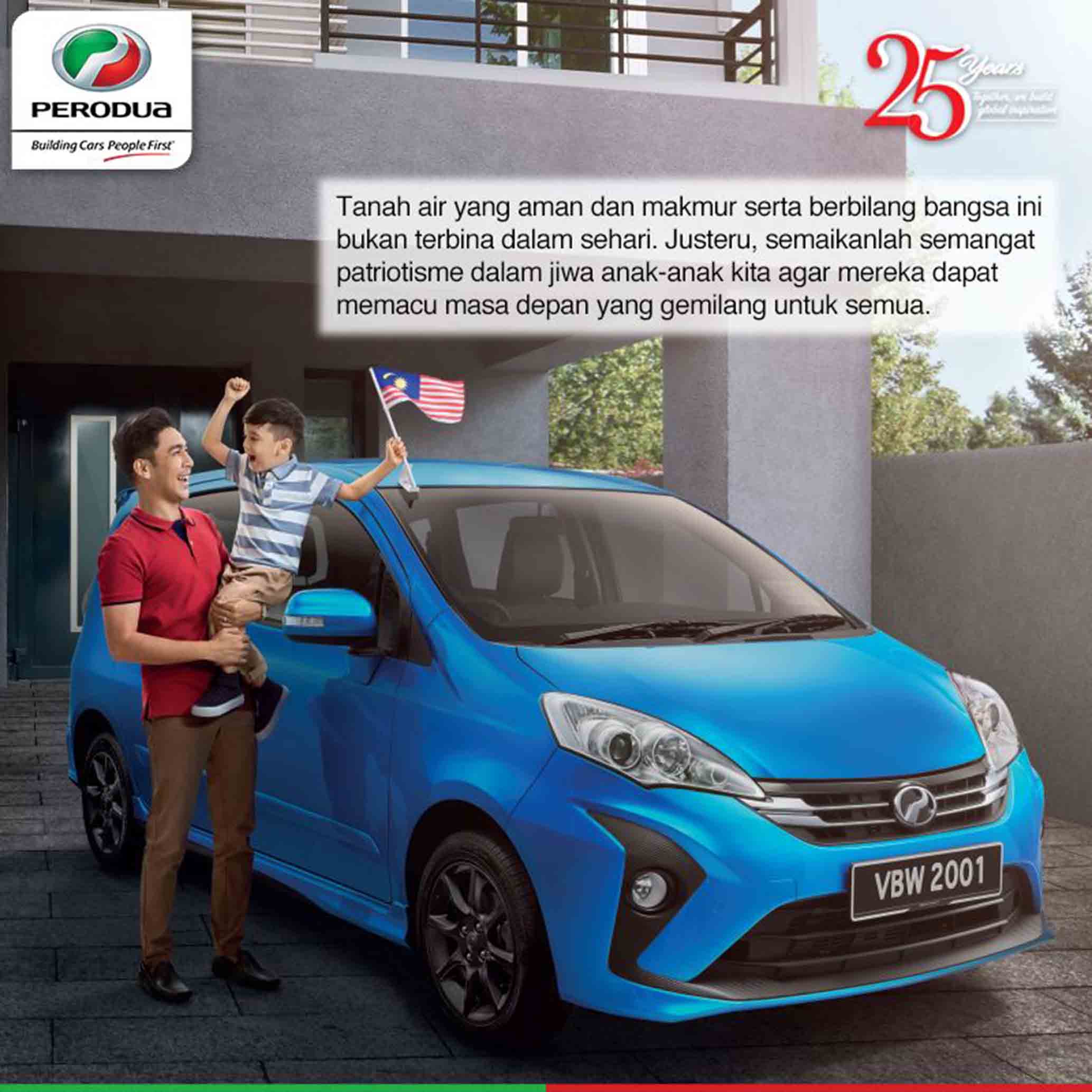 Alza facelift buat kemunculan awal dalam iklan Merdeka 