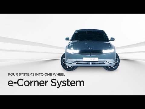 [MOBIS TECH] e-Corner System