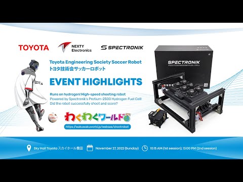 Toyota Engineering Society Hydrogen Fuel Cell PIXI Soccer Robot - Event Highlights