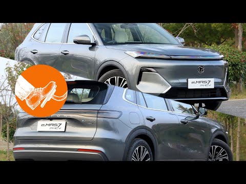 Proton eMAS 7 PHEV