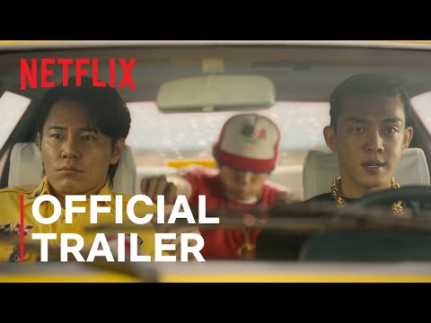 Seoul Vibe | Official Trailer | Netflix