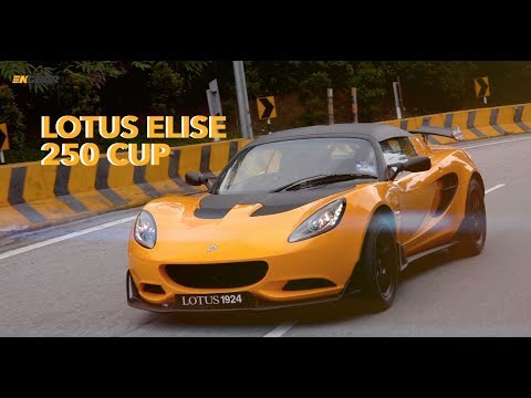 LOTUS ELISE 250 CUP / KERETA LUMBA TRACK YANG HAMPIR SEMPURNA / REVIEW 2017 - ENGEAR EP4