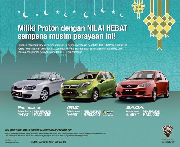 Miliki Proton dengan ansuran serendah RM367 sempena 