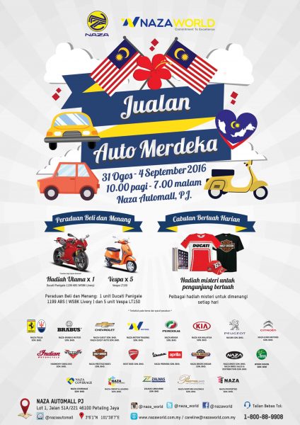 Kumpulan NAZA jemput anda ke Merdeka Auto Fair 2016 hujung 