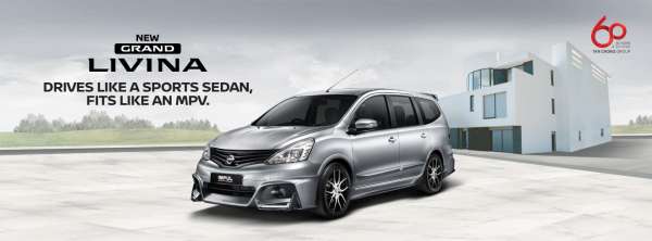 Nissan Grand Livina kini dengan pakaj IMPUL baharu 