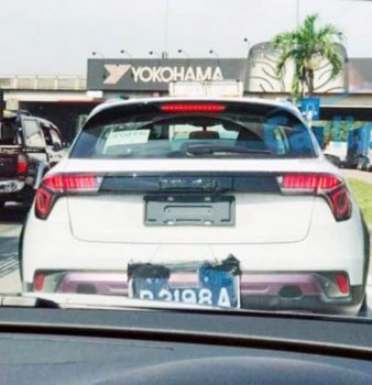 Perodua Aruz Iklan - Klewer mm